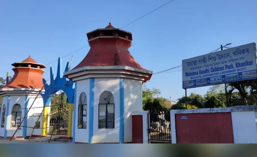 Mahatma Gandhi Udyan/Khanikar Park, Dibrugarh, Assam - Vushii.com